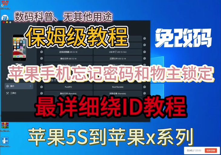 红色警戒游戏序列号怎么改