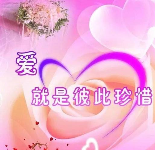 女人生病了高情商安慰