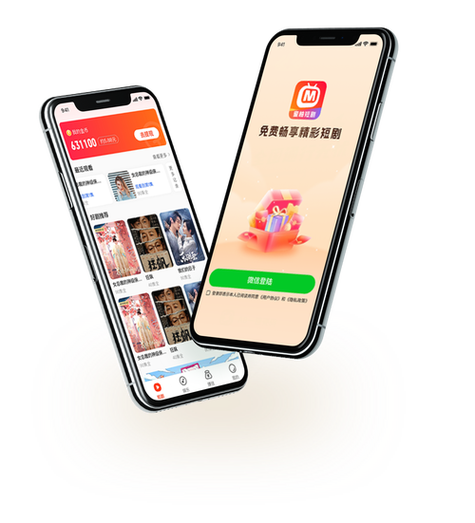 蜜柚app官网版的功能介绍