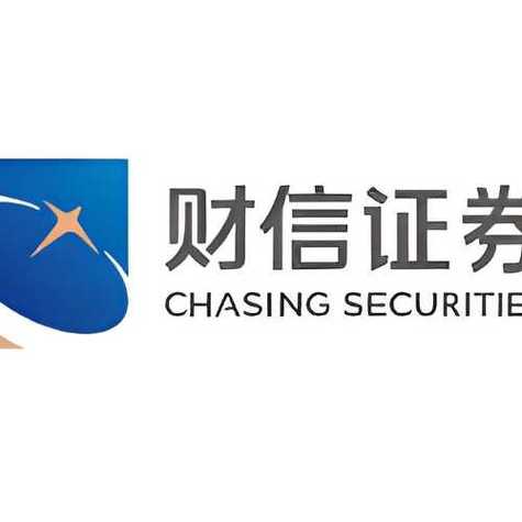 财信证券app下载安装缩略图