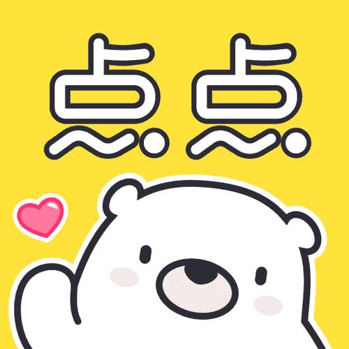 点点穿书最新版缩略图