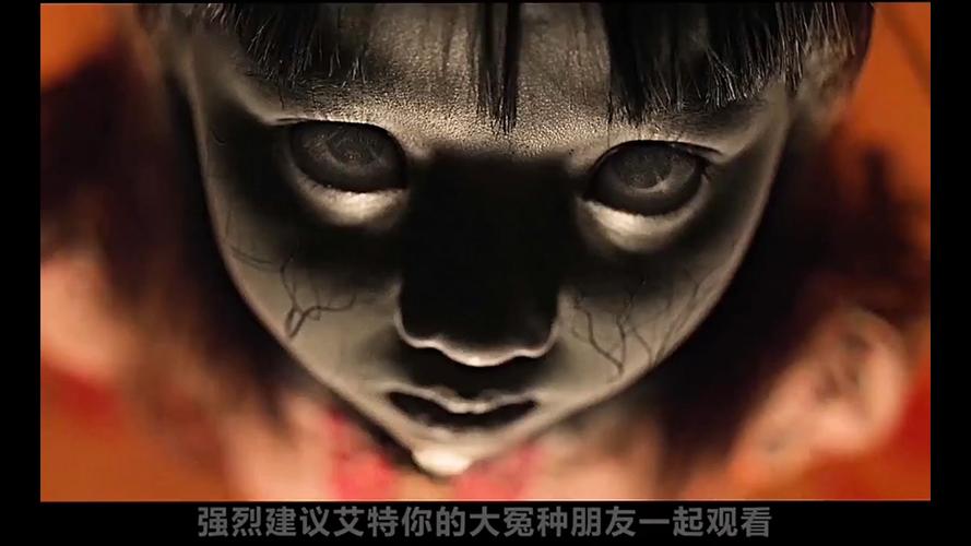 勿看视频缩略图