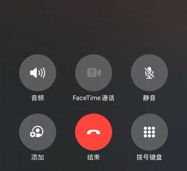 手机通话截图生成器苹果