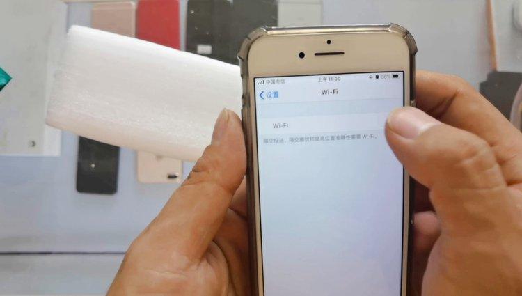 苹果7蓝牙搜索不到设备