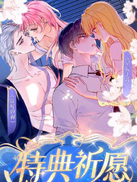 52看漫画