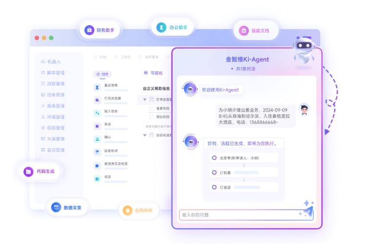 yuzu模拟器怎么保存进度缩略图