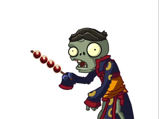 pvz1废稿植物游戏截图