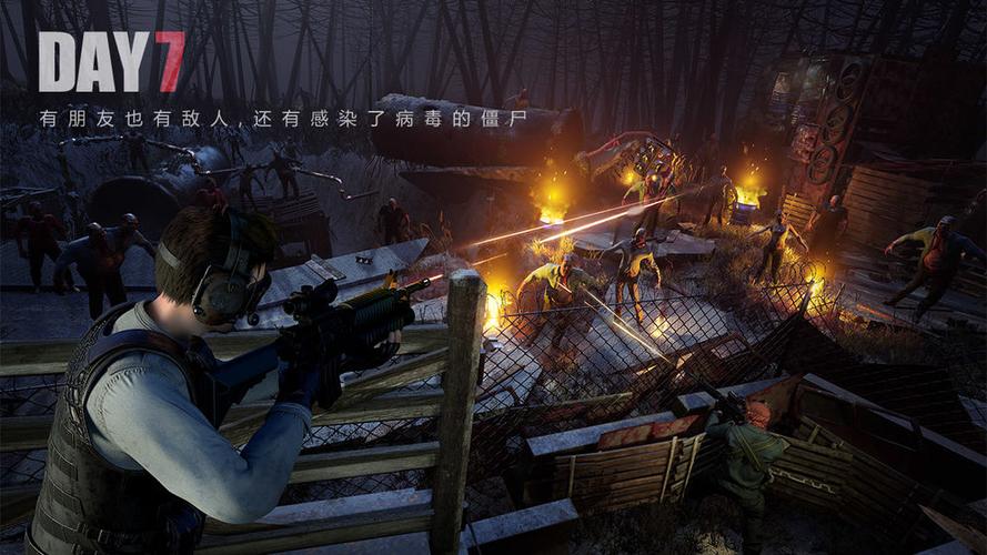 文明重启科技贴吧缩略图