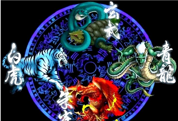 四大神兽哪个最强游戏截图