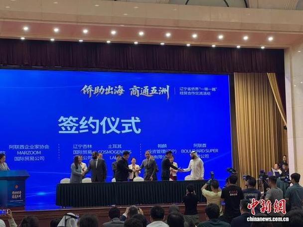 起点中文网签约条件游戏截图