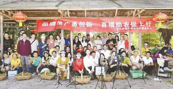 板栗直播还有吗缩略图