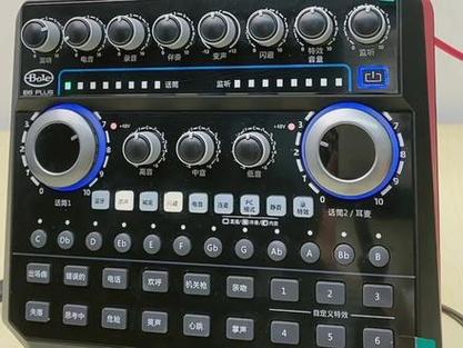 声卡怎么调伴奏