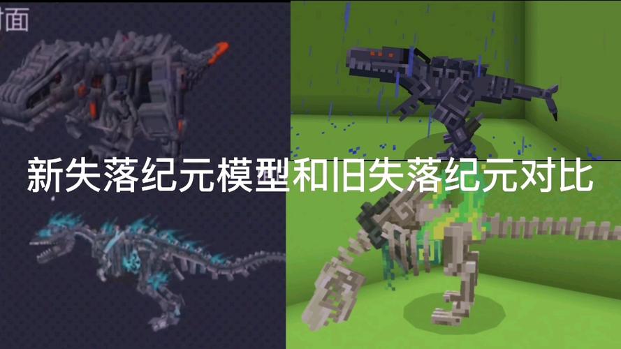 我的世界被删除的Boss游戏截图