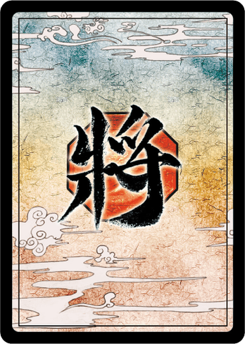 三国杀武将牌游戏截图