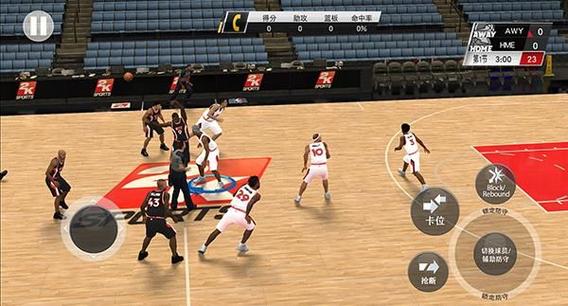 nba2k20超高命中率内置缩略图