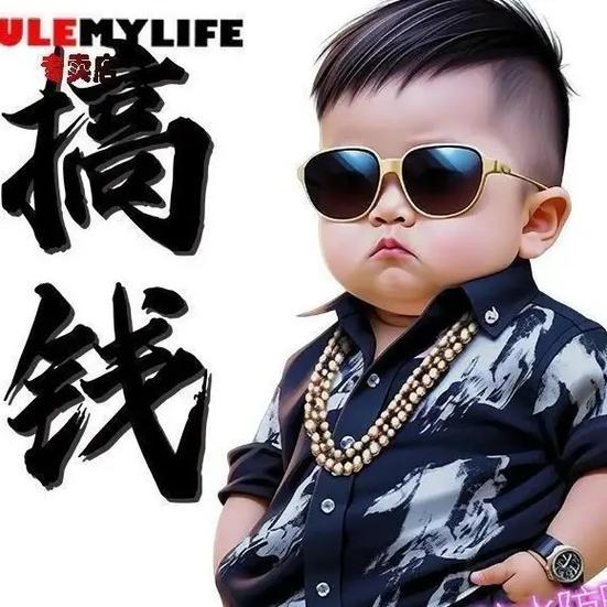 小男孩头像合集