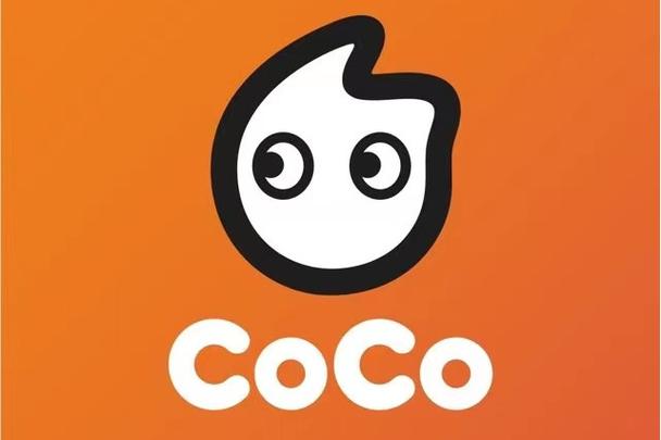 coco奶茶是哪里的品牌
