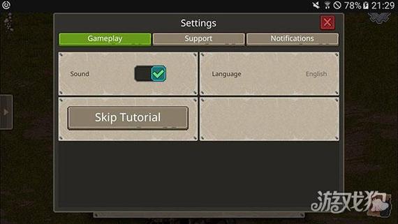 GG修改迷你dayz教程