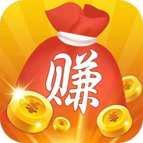 点关注赚钱缩略图