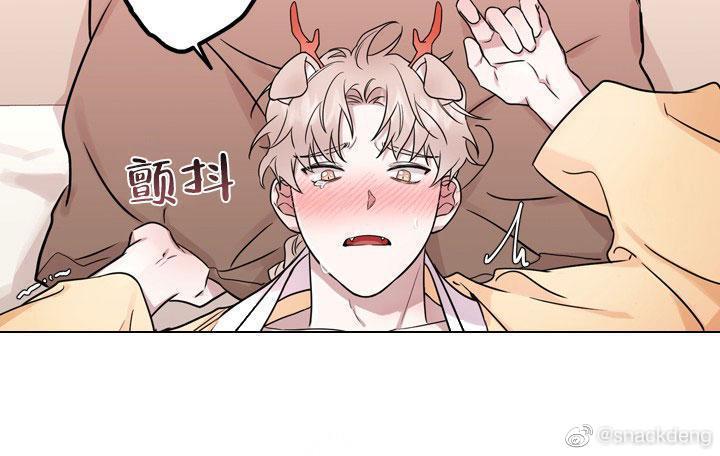 可爱的尾巴漫画免费观看缩略图