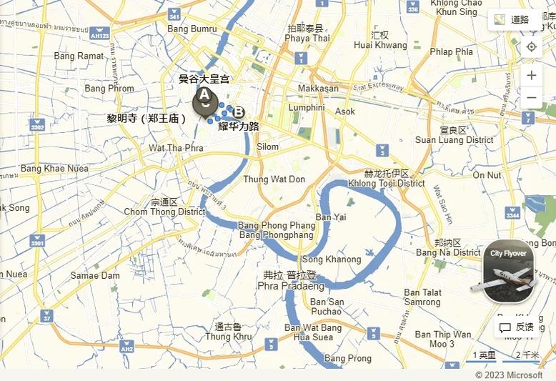 曼谷高清地图中文版下载地址缩略图