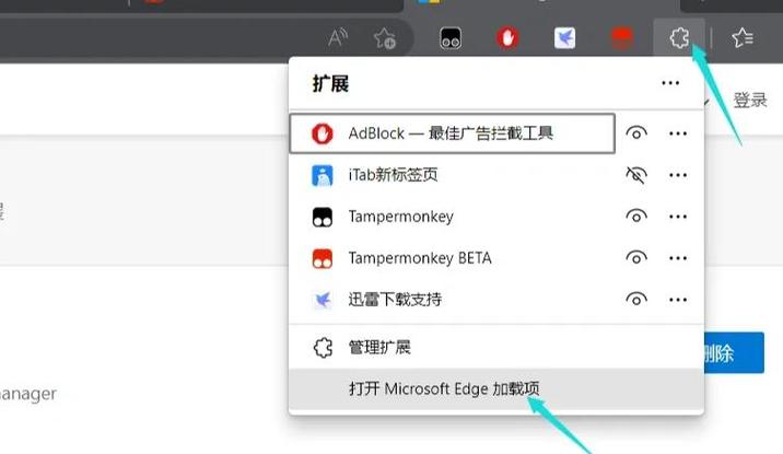百度网盘怎么倍速播放视频