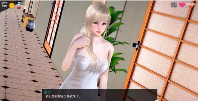 神话庄园0.22山有木兮专属作弊码缩略图