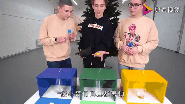 游戏惩罚饮料缩略图