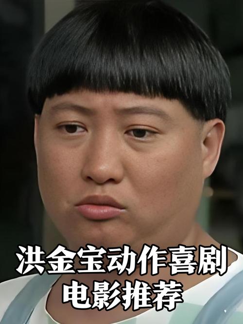 欢喜小农民欢喜神功缩略图