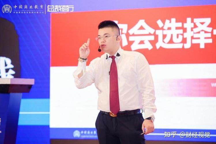 总裁制造营兑换码游戏截图
