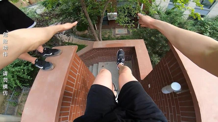 第一人称真人跑酷视频