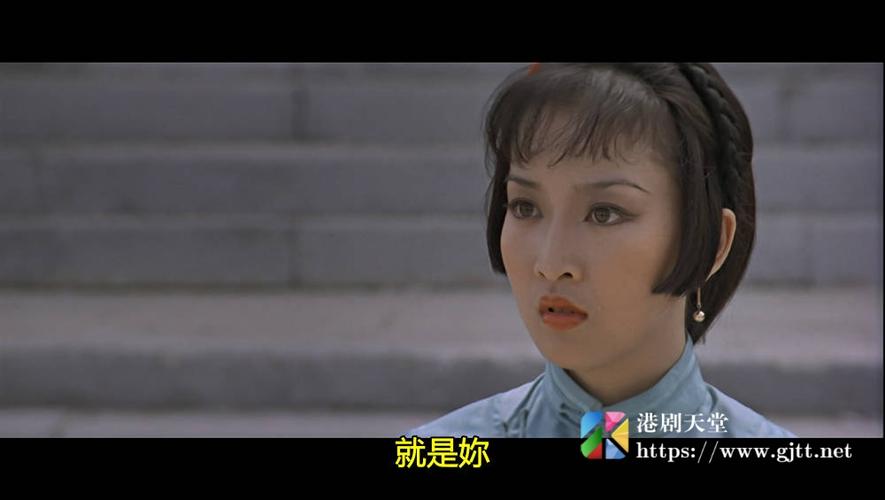 邵氏电影螳螂游戏截图