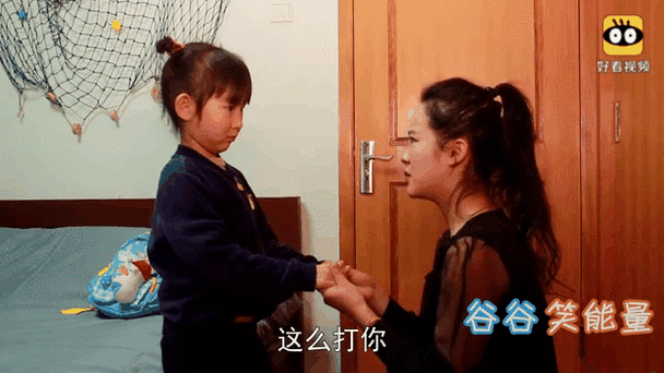 麻辣打孩子屁股图片真实缩略图