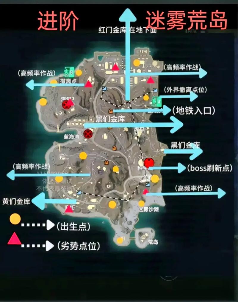 地下城堡2迷雾岛开荒顺序