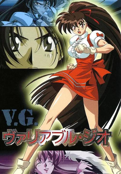 mugen 全女格斗缩略图