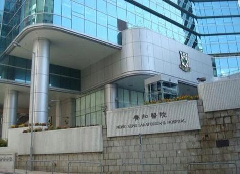 香港眼科医院排名第一