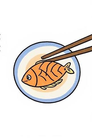 一盘鱼简笔画简单又漂亮