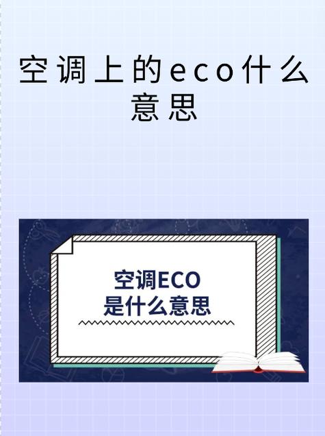 777模式是什么意思
