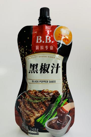 黑汁那家好缩略图