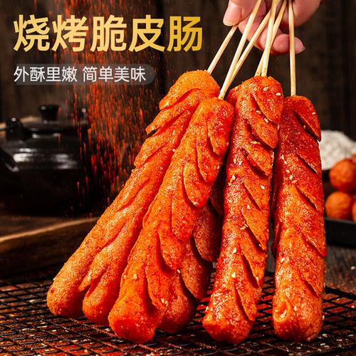脆皮烤肠缩略图