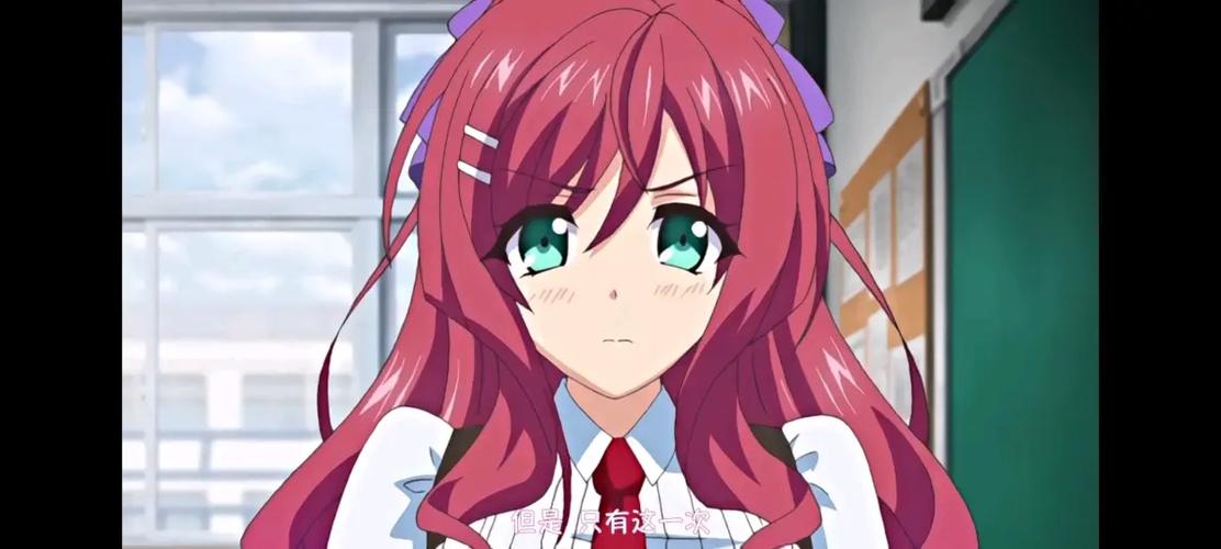 《绿瞳》第一集在线播放缩略图