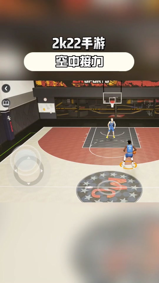 nba2k空接怎么按键盘