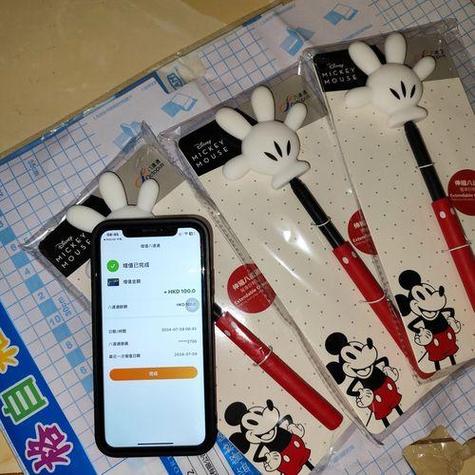 深圳市米奇电子有限公司