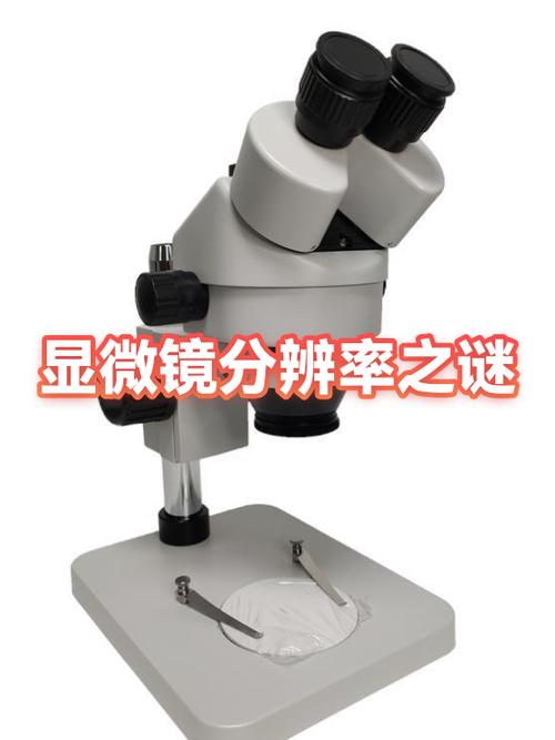 显示屏1k和2k区别