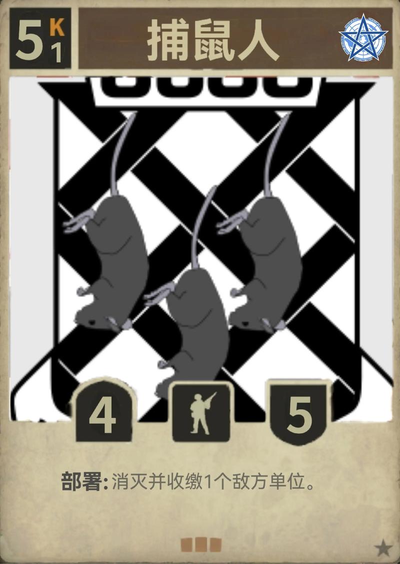KARDDIY卡牌编辑器缩略图
