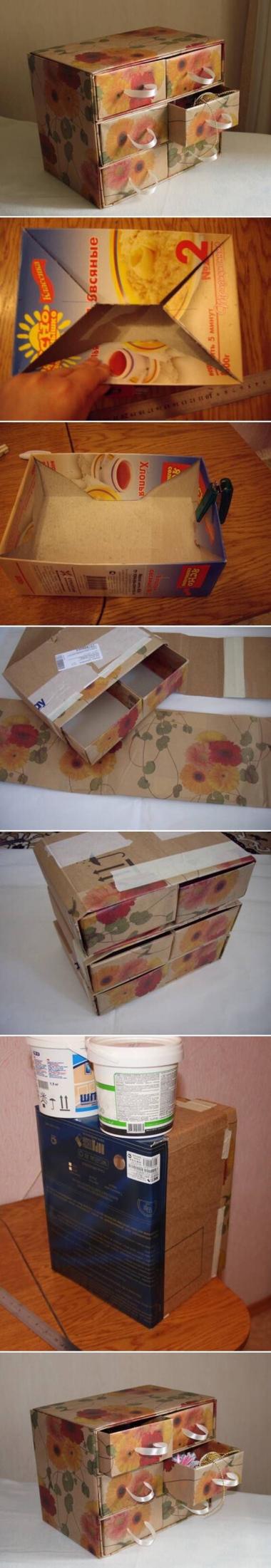 用废盒子做收纳盒缩略图