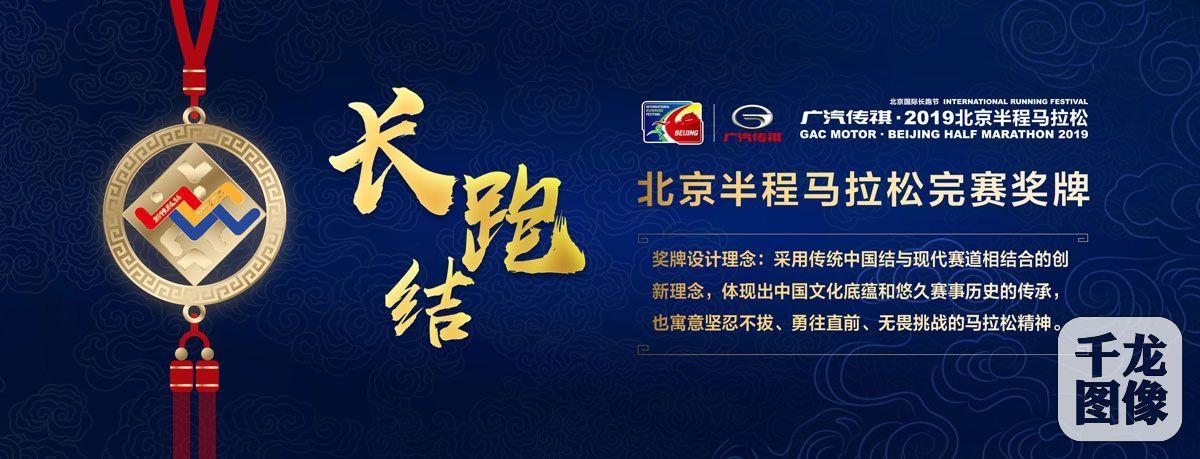 全民共进靠谱吗游戏截图
