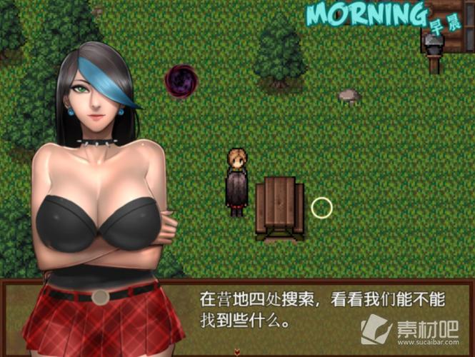 僵尸生活冷狐汉化版缩略图