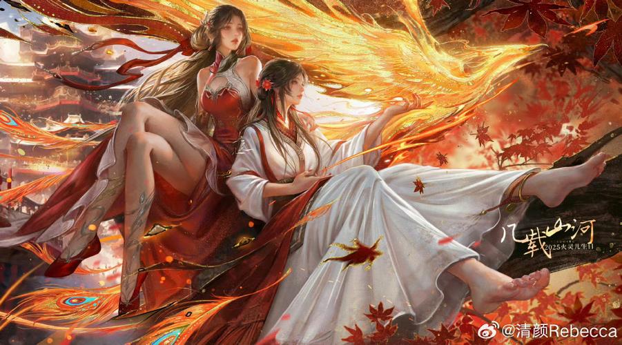 重生小说女主叫清颜