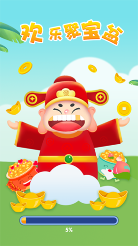 聚宝群赚钱版缩略图